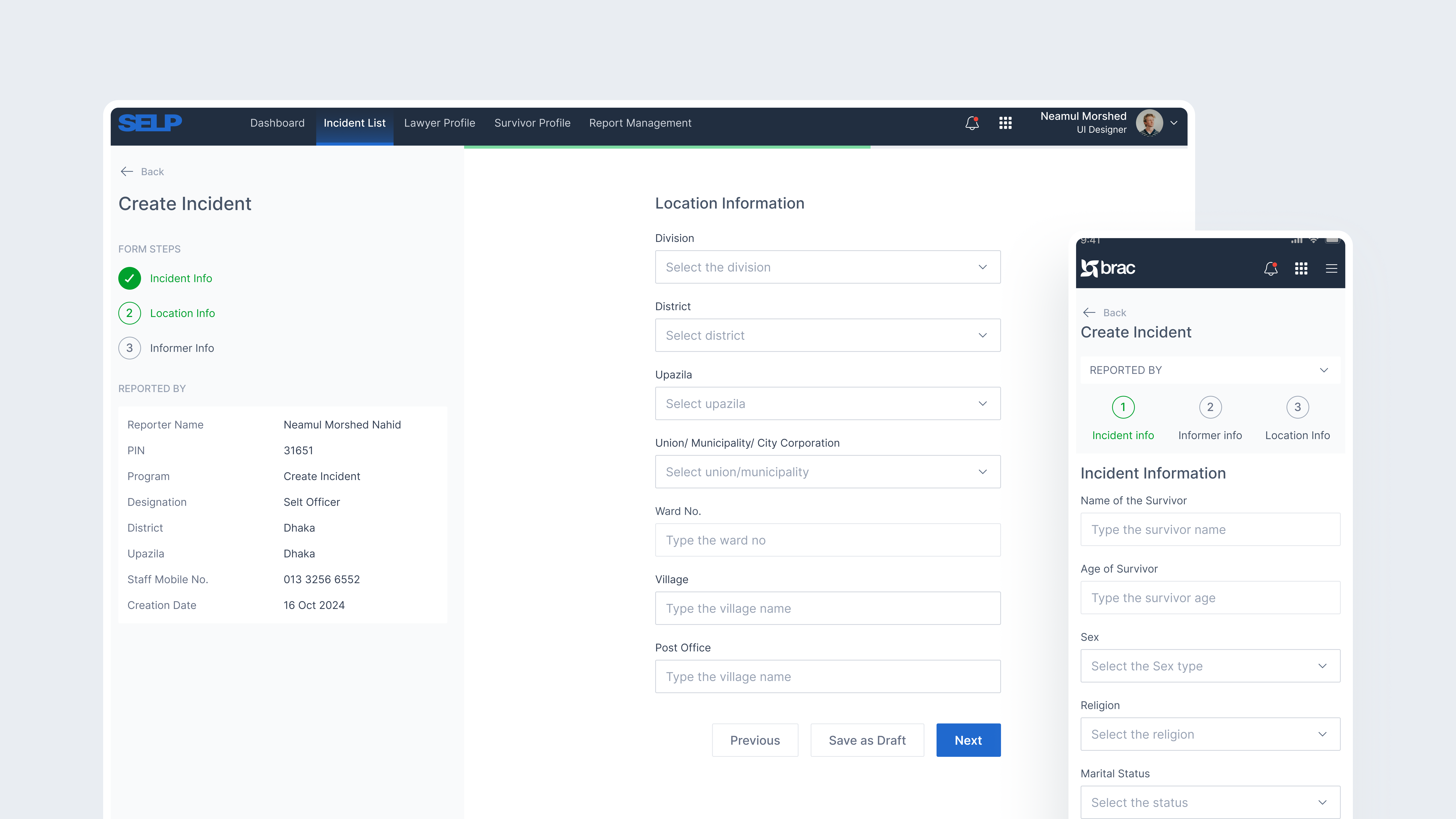 Data entry interface